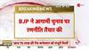 2024 elections bjp