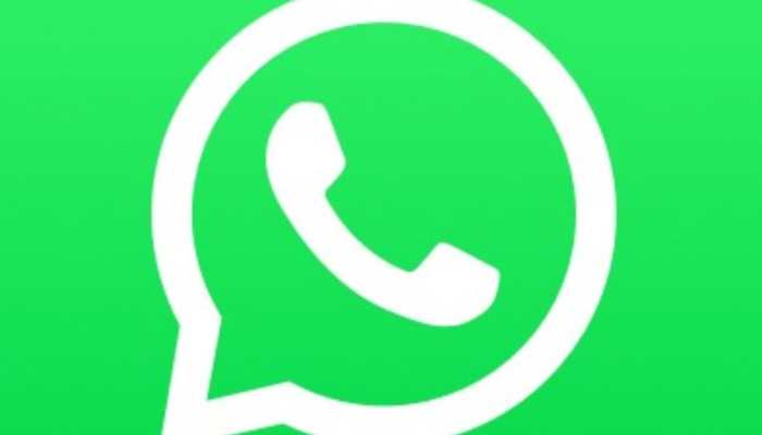 WhatsApp Testing &#039;Automatic Security Code Verification&#039; For End-To-End Encryption