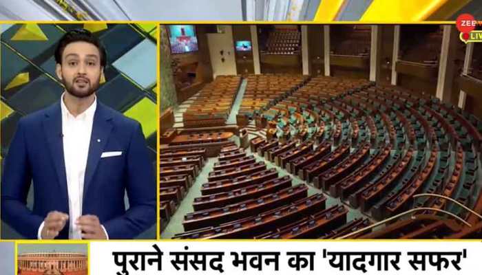 DNA Exclusive: Bidding Farewell To India's Iconic Old Parliament Building