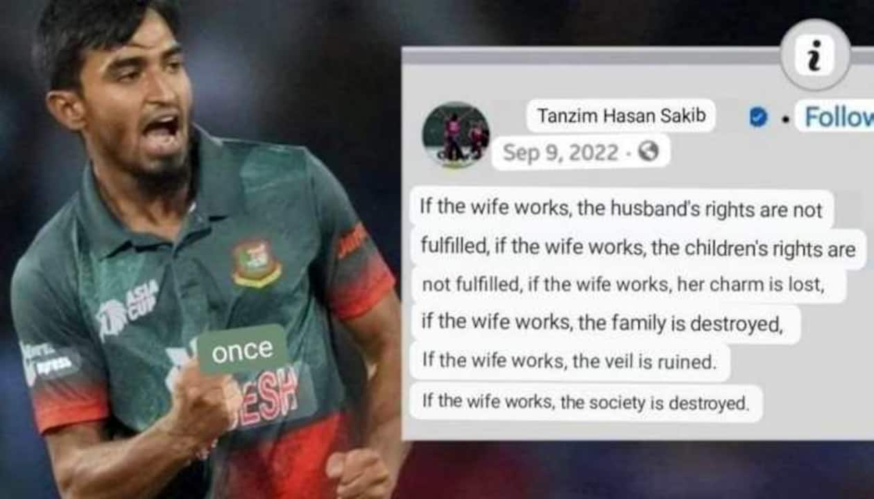 Shakib Xxx - Bangladesh Pacer Tanzim Hasan Sakib's Misogynist Post On Women's Rights  Goes Viral On Social Media | Cricket News | Zee News