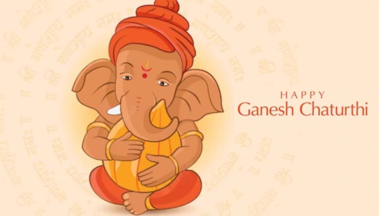 Happy Ganesh Chaturthi 2023: Best Vinayaka Chaturthi Wishes