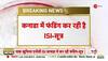 amit shah dhobal