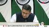 mea press conference