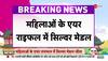 Arvind Singh