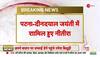nitish kumar latest speech