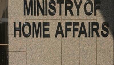 Home Ministry's Big Move - NGOs Registered Under FCRA Need To Share Details Of Assets Created Using Foreign Funding