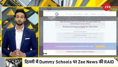 DNA Exclusive: Exposing Delhi's Illegal Dummy Schools And How They Cheat The System