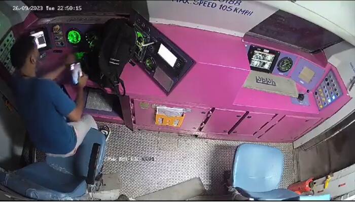 &#039;Video Call, Carelessly Put Bag&#039;: CCTV Footage Reveals Mathura Train Accident Reason