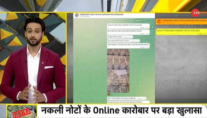 DNA Exclusive: Counterfeit &#039;Undetectable&#039; Notes Wirth Rs 50 Lakh Being Sold Online For Just Rs 25,000; Watch Explosive Report