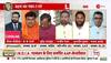 manoj jha debate