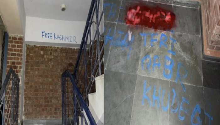 Tukade-Tukade Gang Returns? JNU Campus Walls Defaced With Anti-India Slogans