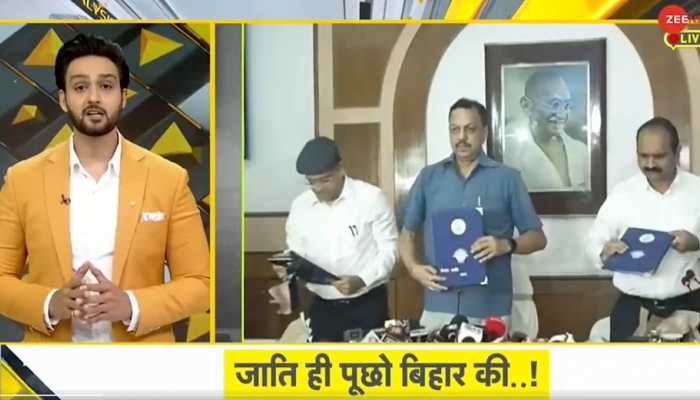 DNA Exclusive: Analysis Of Bihar's Caste Survey And Its Implications