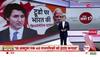 pm modi on canada allegations