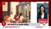 jaishankar blinken meeting