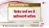 india canada tension in hindi