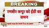 ranbir Kapoor ed breaking news