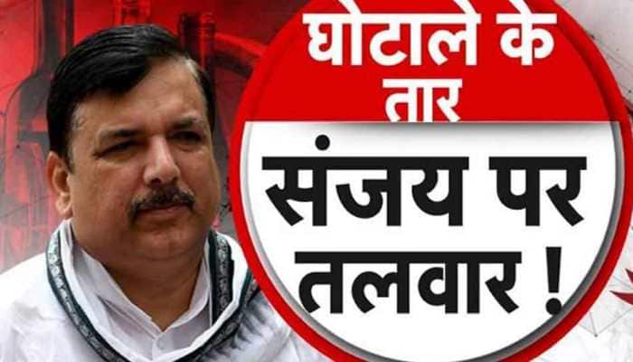 Sanjay Singh Being Targeted For Raising Adani Issue In Parliament: AAP On ED Raids