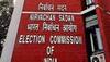 tripura assembly election result date