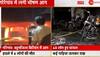 goregaon building fire