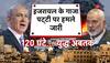 hamas attack news