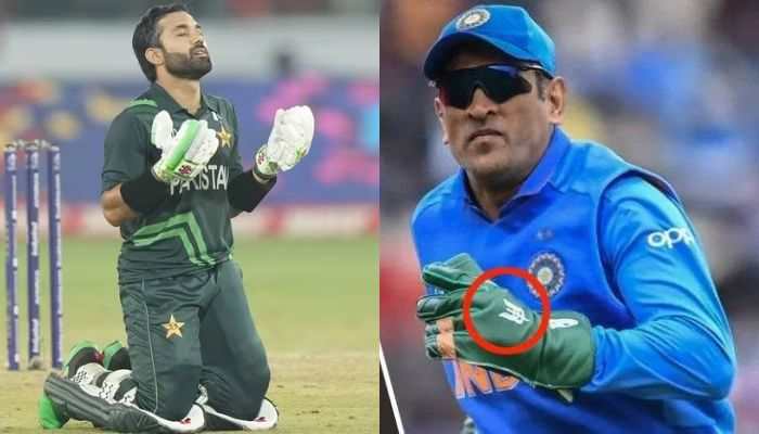 Fans Compare MS Dhoni&#039;s Army Insignia Incident And Muhammad Rizwan&#039;s Gaza Tweet, Ask ICC To Intervene