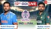 India vs Pakistan Live Score