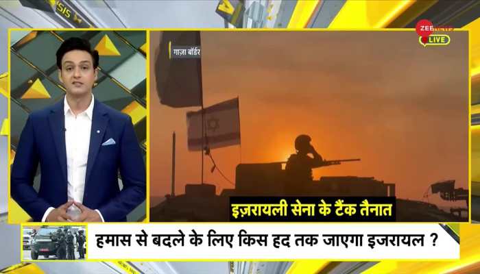 DNA: What is written in the paper slips dropped by Israel in Gaza?