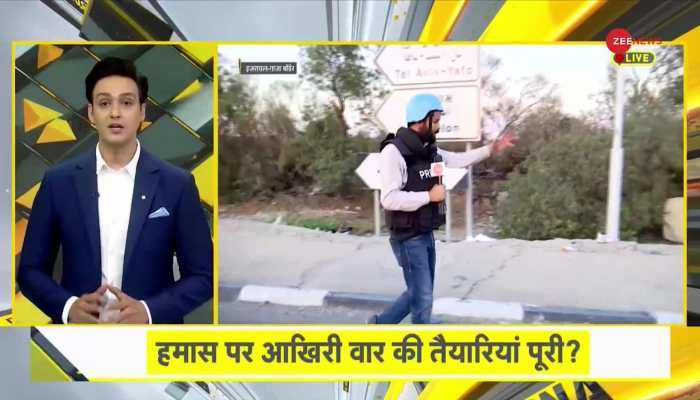 DNA: How far will Israel go to take revenge from Hamas?