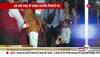 India launches Operation Ajay