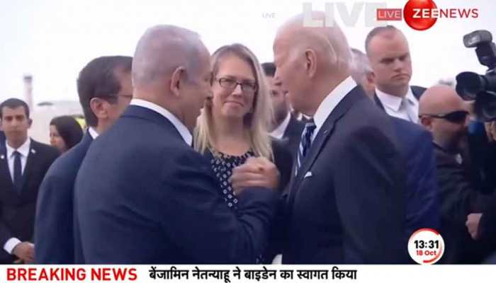 Joe Biden Lands In Tel Aviv: What To Expect From US President's High-Stakes Israel Visit?