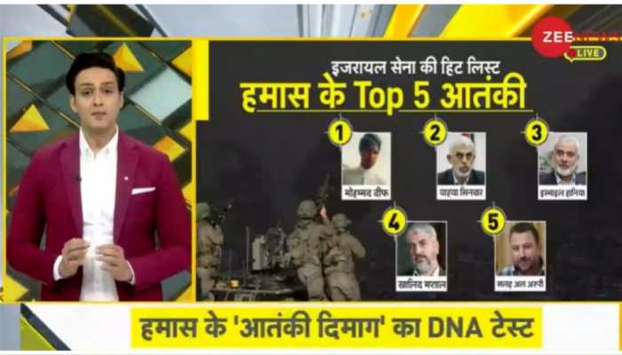 DNA Exclusive: Analysing Israel's Dual Strike On Hamas 
