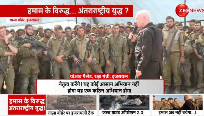 'Be Ready': Israeli Defense Minister Tells Soldiers As Gaza Ground Offensive Looms