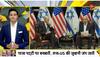 DNA Exclusive: War of Words Between Russia And US Amid Israel-Hamas Conflict