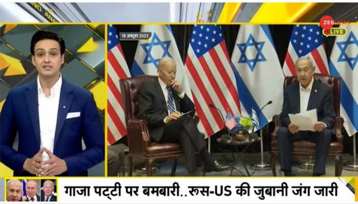 DNA Exclusive: War of Words Between Russia And US Amid Israel-Hamas Conflict