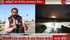Israel-Hamas War Ground Report: Massive Military Buildup At Border, Aid Trucks Enter Gaza