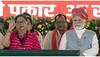 Vasundhara Raje, Satish Punia In Fray As BJP Keeps Electorates Guessing With 2nd List For Rajasthan Polls