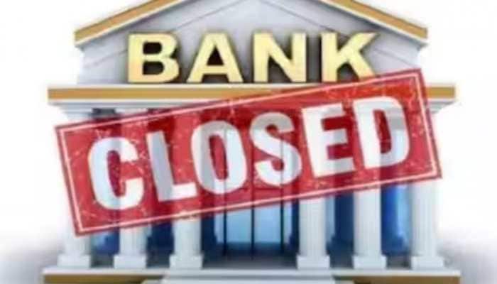 Bank Holidays Durga Puja 2023: Bank Branches To Be Closed On These Days - Check Complete List Here