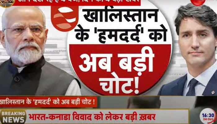 In No Mood To Relent: India Goes Tough On Canada, Plans THIS BIG Action Over Khalistan Issue