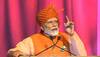 PM Narendra Modi Takes Veiled Dig At China, Says 'Shastra Puja In India...'