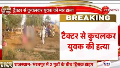 Rajasthan Shocker: Youth Crushed To Death By Tractor Over Land Dispute In Bharatpur; Video Goes Viral