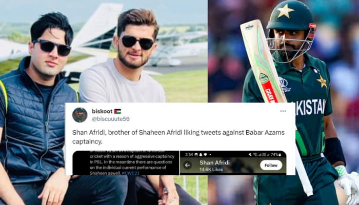 Cricket World Cup 2023: Shan Afridi, Brother of Shaheen Afridi, Caught Liking Tweets Against Babar Azam, Pakistan Fans React Angrily