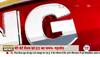 rajasthan ed  raid today
