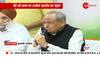 'Gundagardi Hai Ye': Ashok Gehlot Slams BJP Over ED Action On His Son, Rajasthan Congress Leaderssam