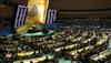 hamas israel news hindi