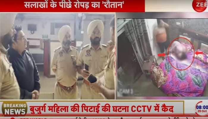 Punjab Lawyer Arrested For Assaulting Elderly Mother, Shocking CCTV Footage Surfaces
