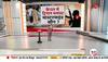 kerala bomb blast news today