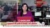 2000 notes ban news