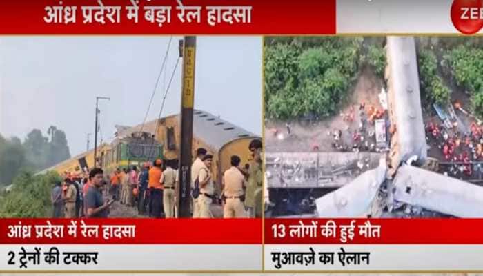 Death Toll Reaches 13 In Andhra Train Accident, 50 Injured; Track Restoration Work Underway