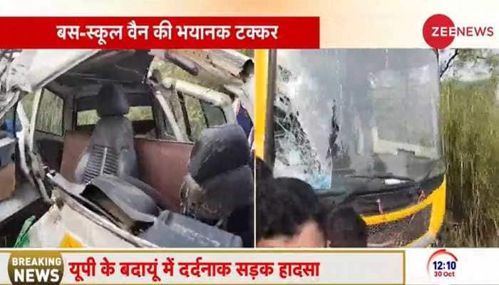 Four School Students Killed In Horrific Bus Accident In UP&#039;s Badaun