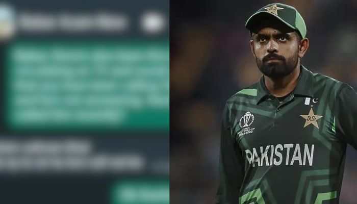 Babar Azam's Private Chat Mentioning PCB President Zaka Ashraf Leaked, Video Goes Viral - Watch
